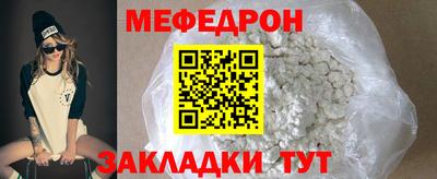 марки lsd Нальчик