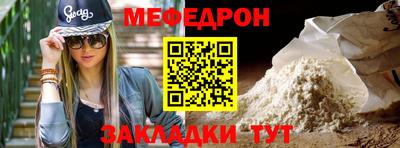 марки lsd Нальчик