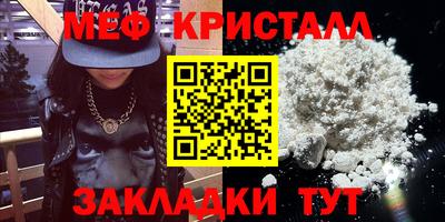 кокаин Нарткала