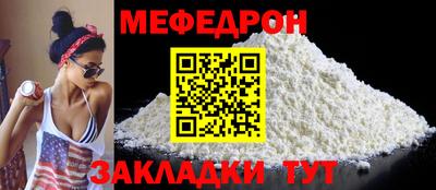кокаин Нарткала