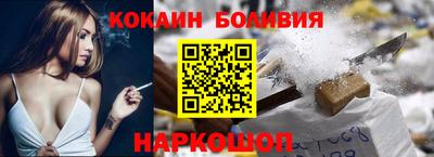 марки lsd Нальчик