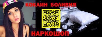 марки lsd Нальчик
