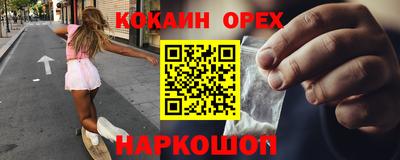марки lsd Нальчик