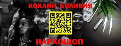 марки lsd Нальчик