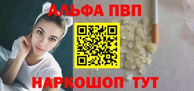 марки lsd Нальчик