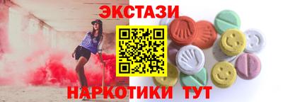 СК Наро-Фоминск