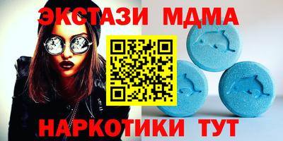 марки lsd Нальчик