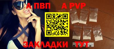 кокаин Нарткала