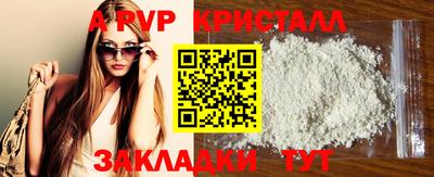 марки lsd Нальчик