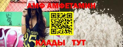 марки lsd Нальчик