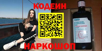 марки lsd Нальчик