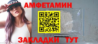 СК Наро-Фоминск
