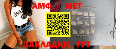 марки lsd Нальчик