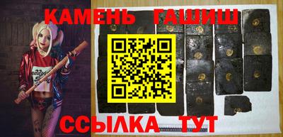 кокаин Нарткала