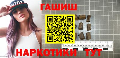 марки lsd Нальчик