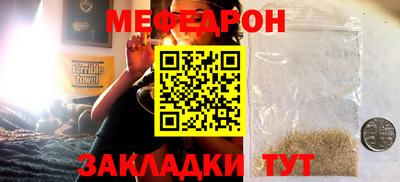 кокаин Нарткала