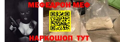 кокаин Нарткала