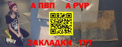 марки lsd Нальчик