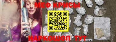 кокаин Нарткала